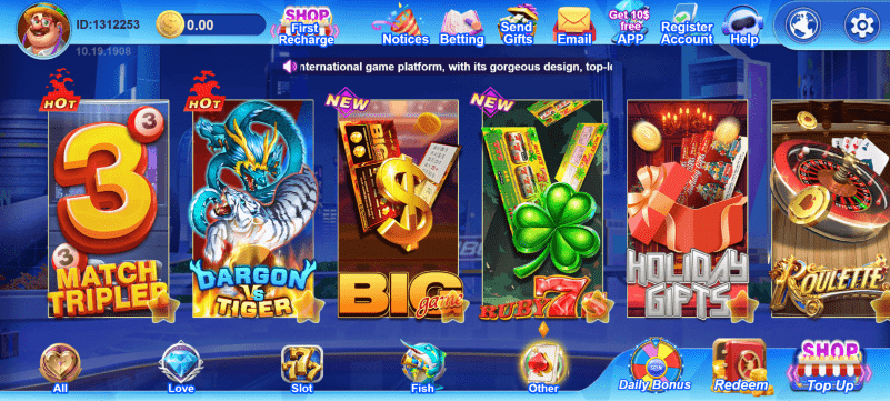App Screenshot 1
