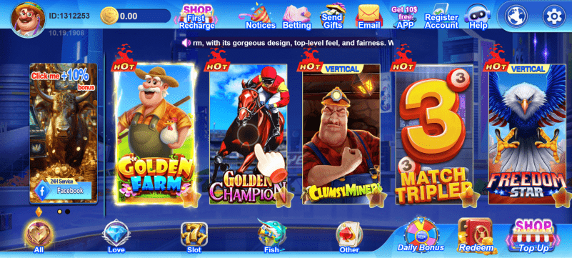 App Screenshot 2